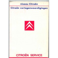 Citroen vestigingen europa, juli 1987